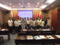 武汉卓尔集团《员工压力与情绪管理》