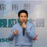 小米电视高雄勇:星星之火,可以燎原!