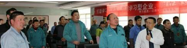 浅谈企业战略管理理念与创新思维