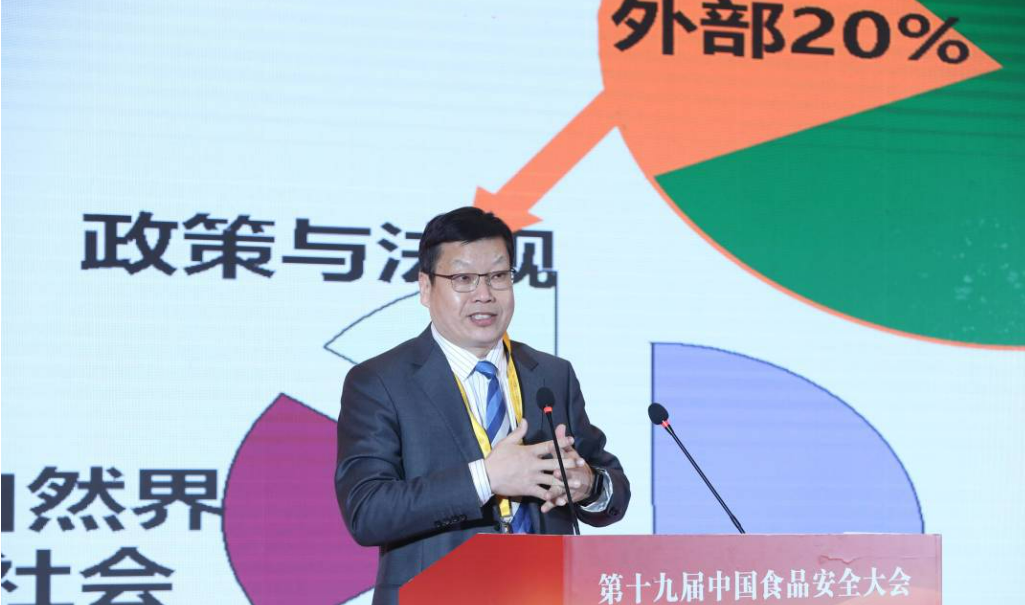 带来《疫情之下企业如何做好经营风险防控》