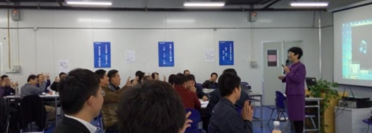 天津500强企业TTT上课现场