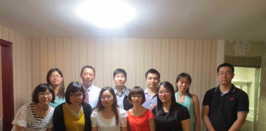加工贸易电子化手册管理