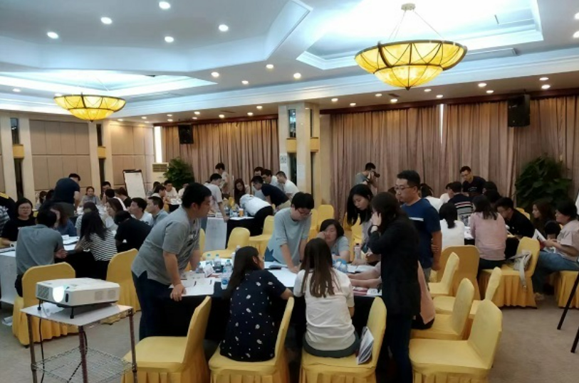某企业《高绩效服务团队管理》课程圆满交付