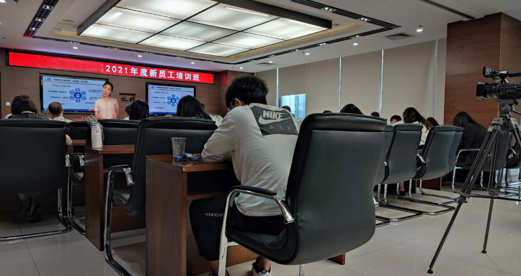 职业道德与职场沟通技能提升