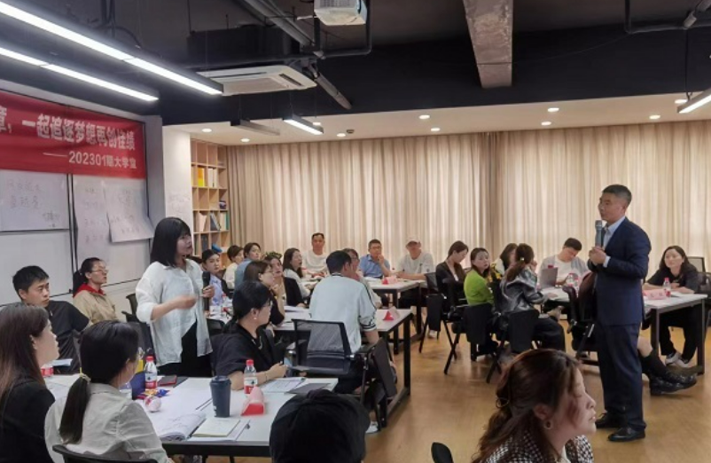 连续奋战4天,某企业《打造一支职业化管理团队》培训圆满结束