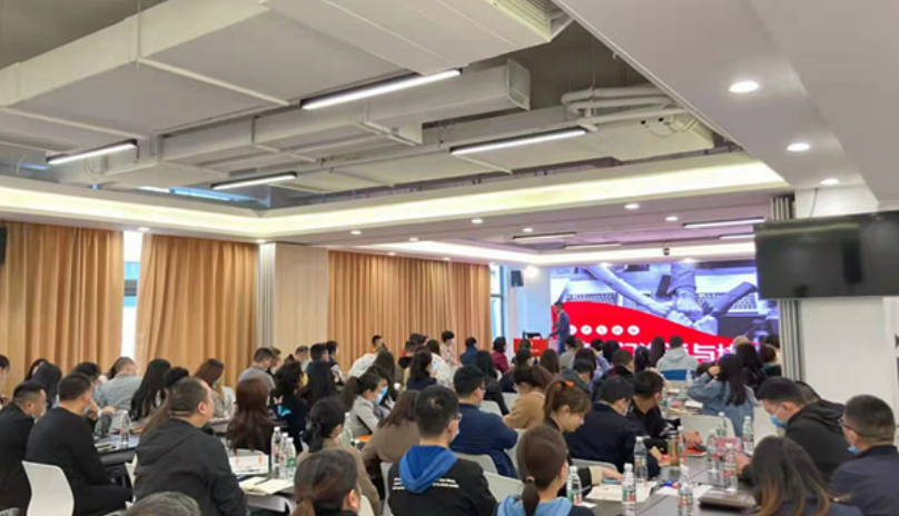 《中层管理能力提升系统》培训课程圆满结束