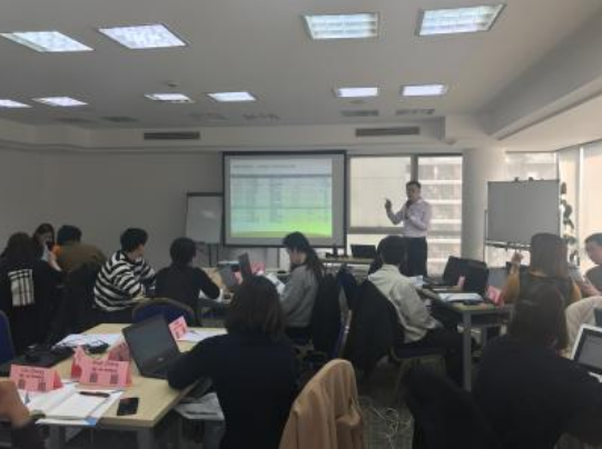 《EXCEL数据统计与分析》