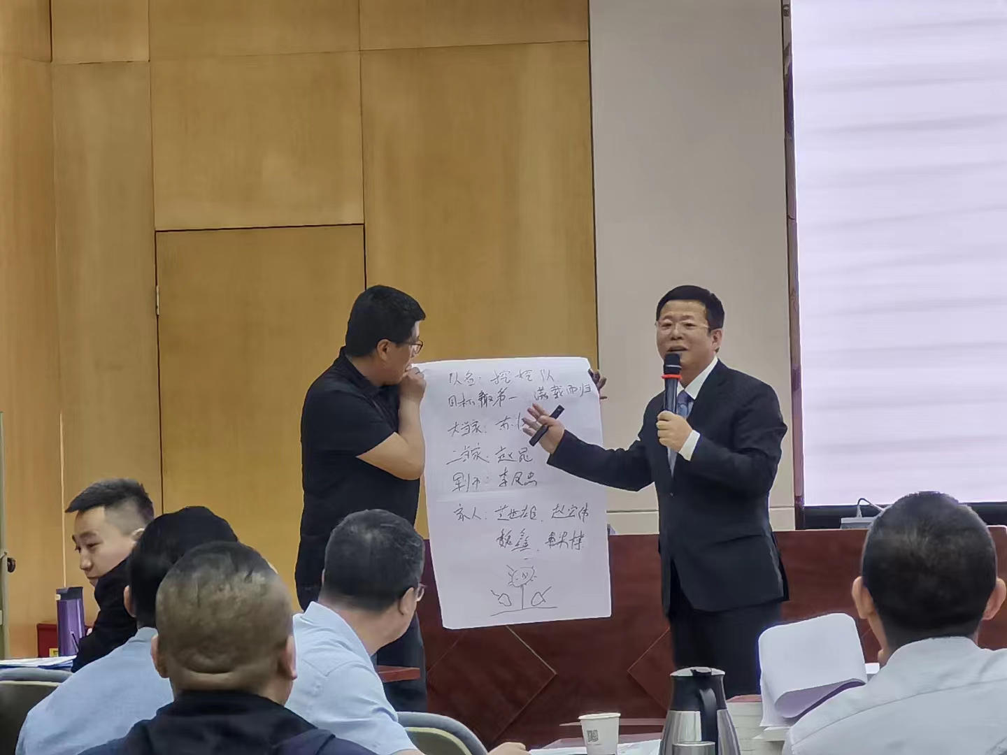 郑时墨老师:《政企客户销售之绝对成交》课程圆满结束
