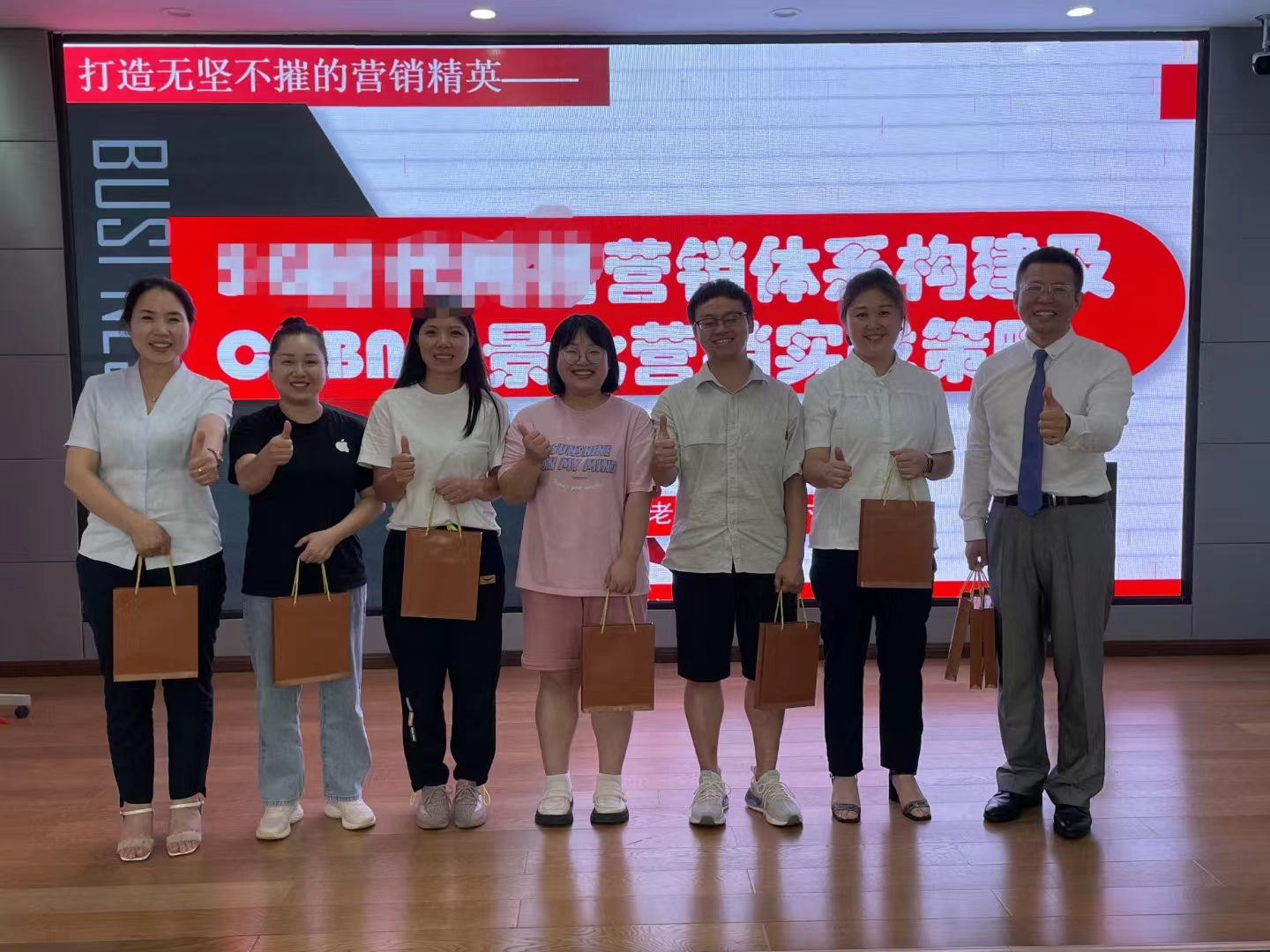 郑时墨老师:《营销能力提升特训营》五期课程圆满落幕