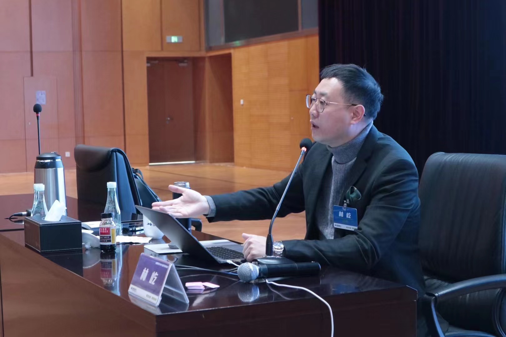 林屹老师受邀为渤海银行总行讲授精彩课程《职场达人的高效率OFFICE-PPT/Excel/Word训练营》