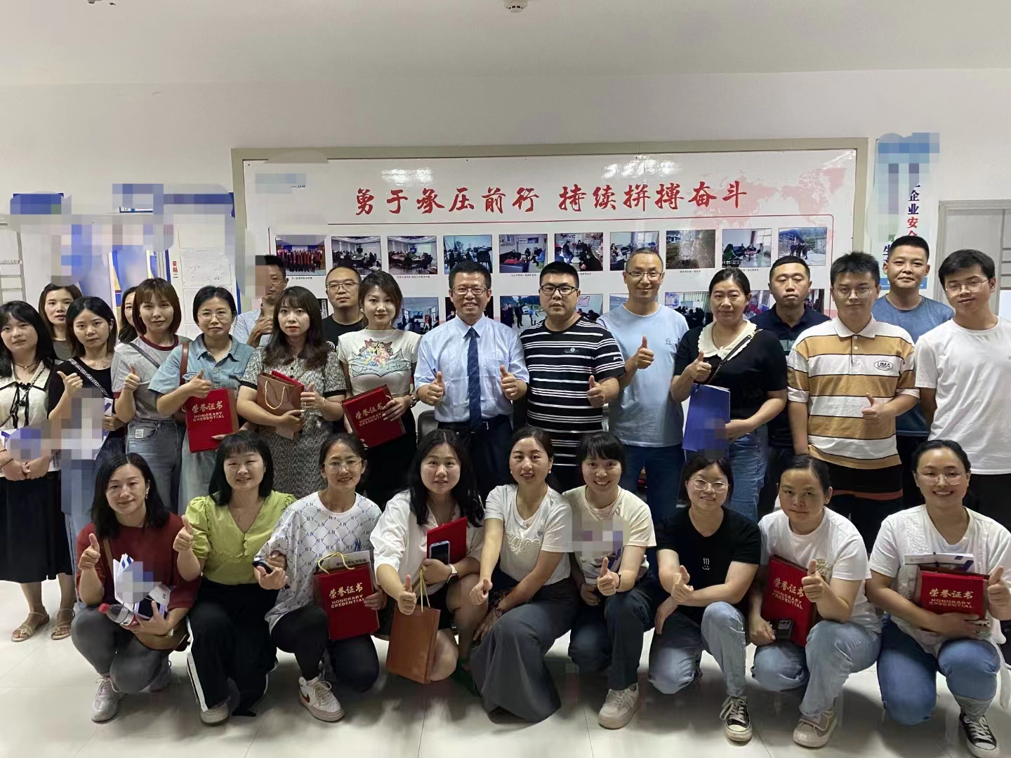 郑时墨老师:两天《团队建设管理与精准营销》课程圆满结束(重庆培训行第七期)