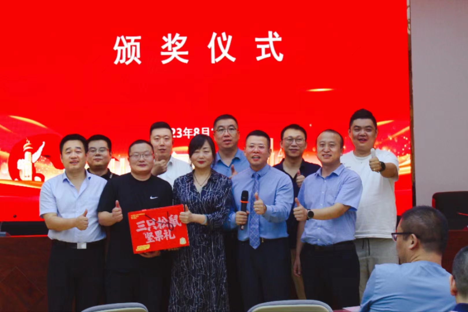 郑时墨老师:第九期两天《卓越团队建设与管理》课程圆满结束
