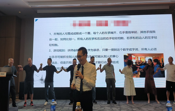 返聘!广东省能源集团有限公司某电厂《360畅顺职场沟通》第二期顺利完成!