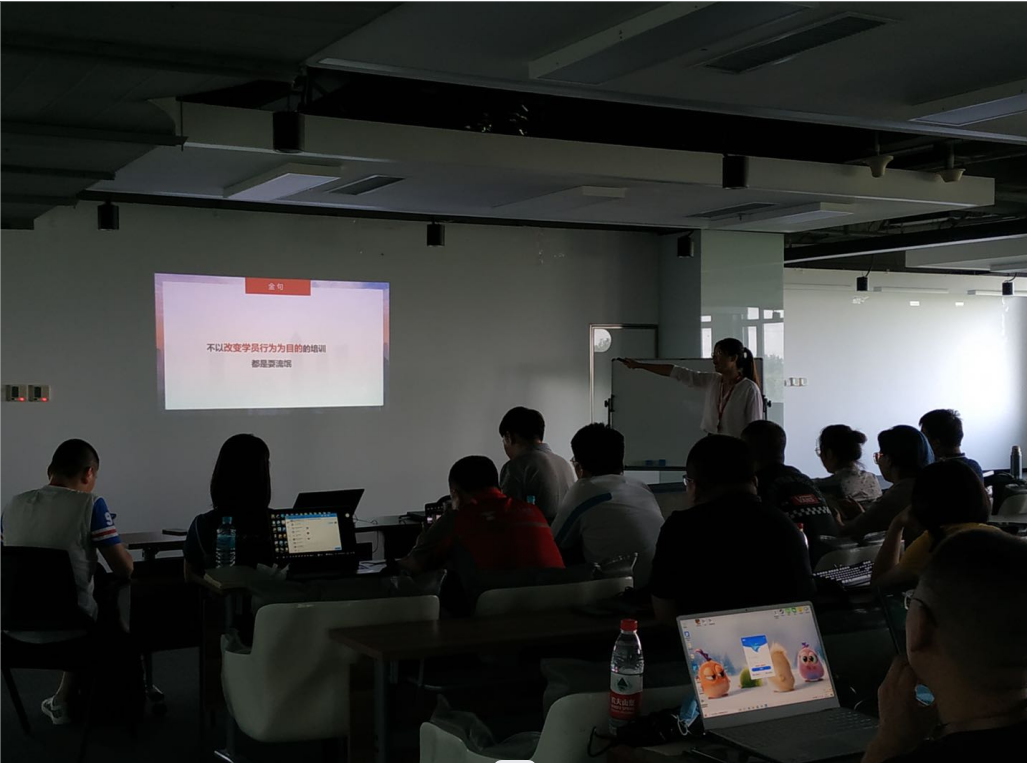 京东东北【以课会师&mdash;经验萃取与课程开发】