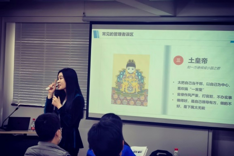 许林芳老师受邀为上海东方传媒做《角色认知与时间管理》课程培训