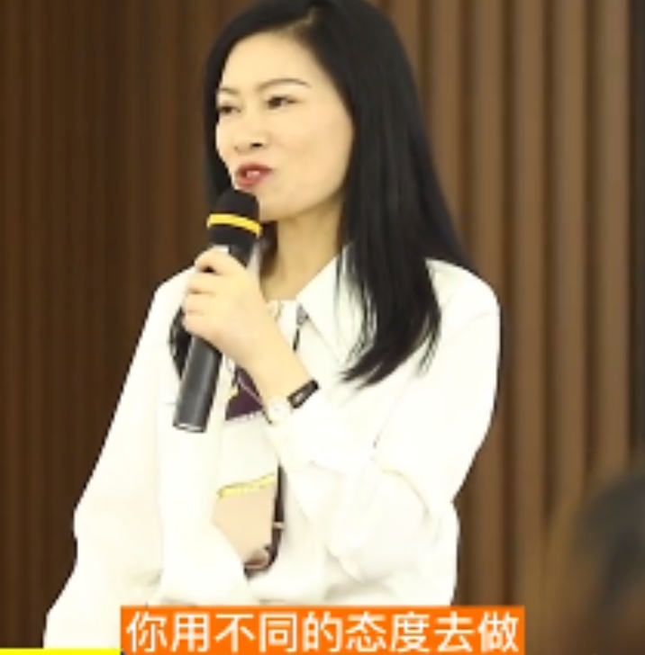 许林芳讲师：如何用有限时间 做到高效成长