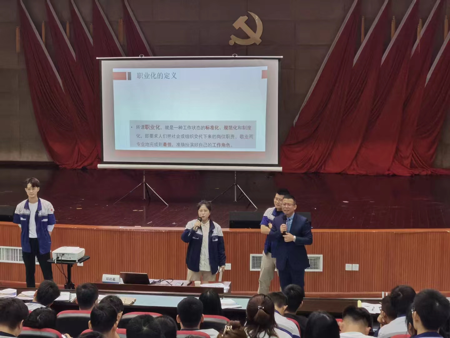 郑时墨老师:两天《新员工职业素质打造》课程圆满结束