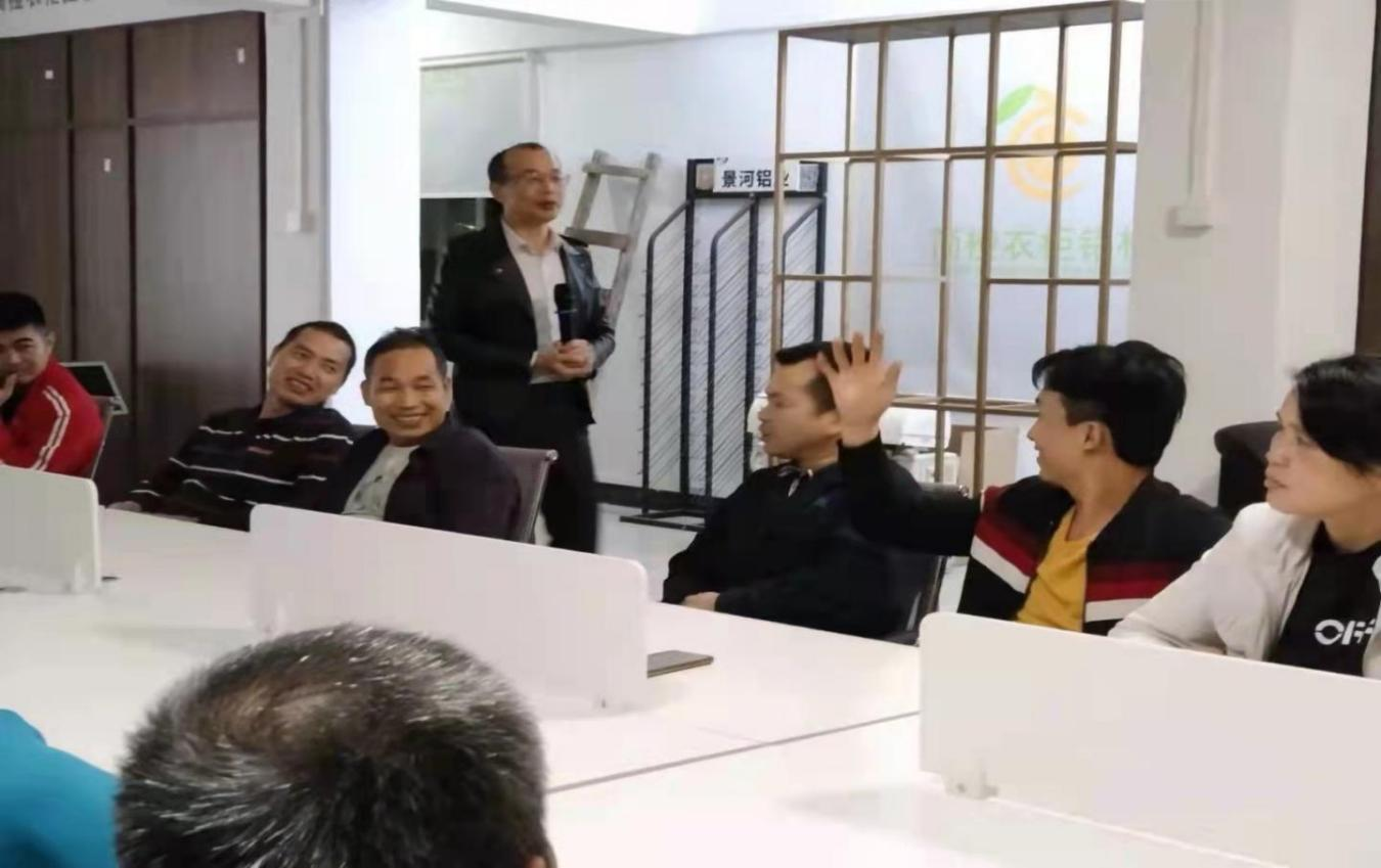 如何提高员工积极性