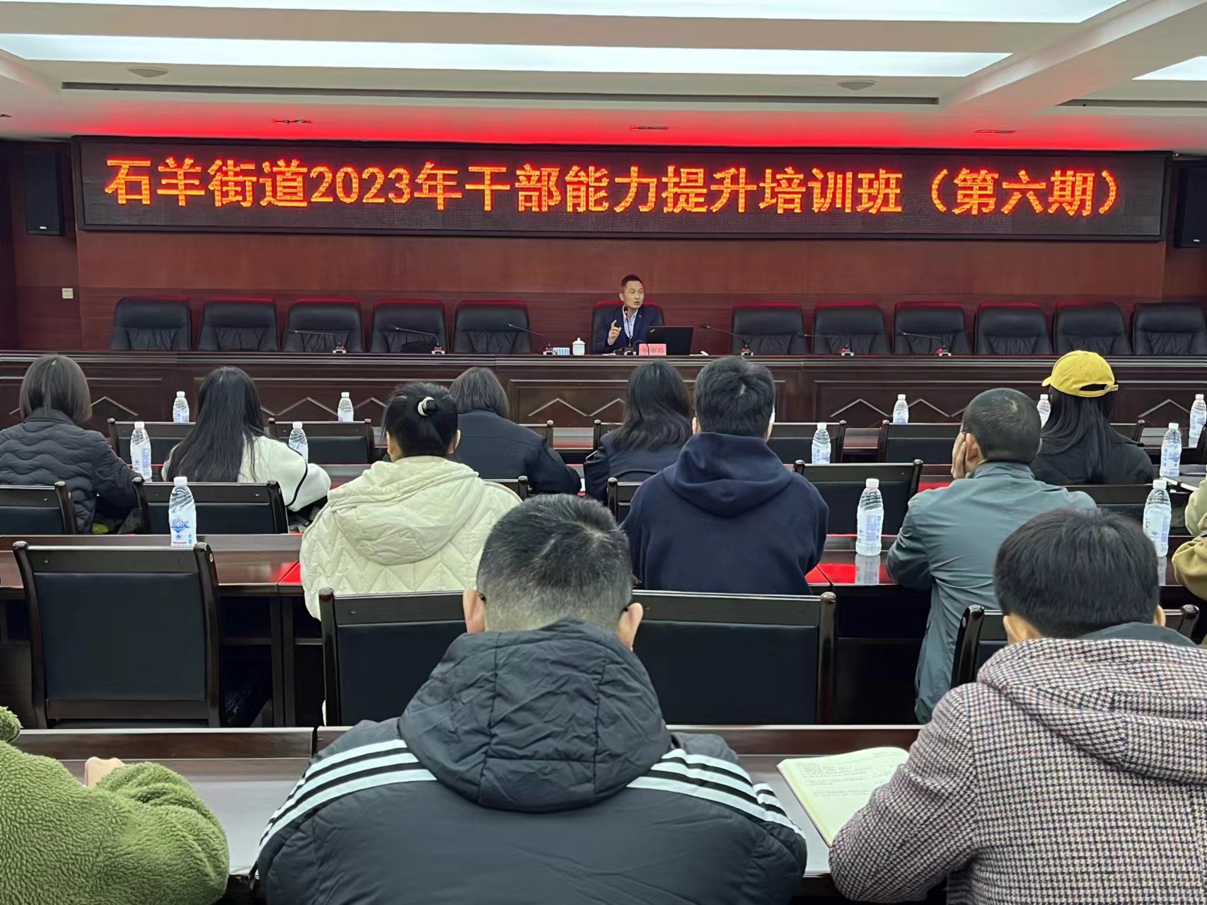 创新思维和执行力