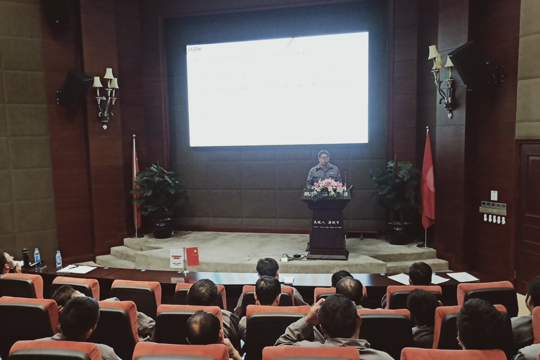 温州瑞明工业股份精益TPM培训