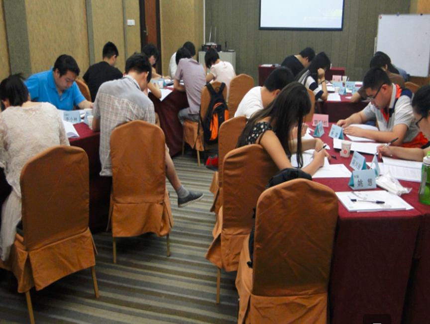 深圳市雁联计算机系统有限公司《软件测试管理和性能测试实战》