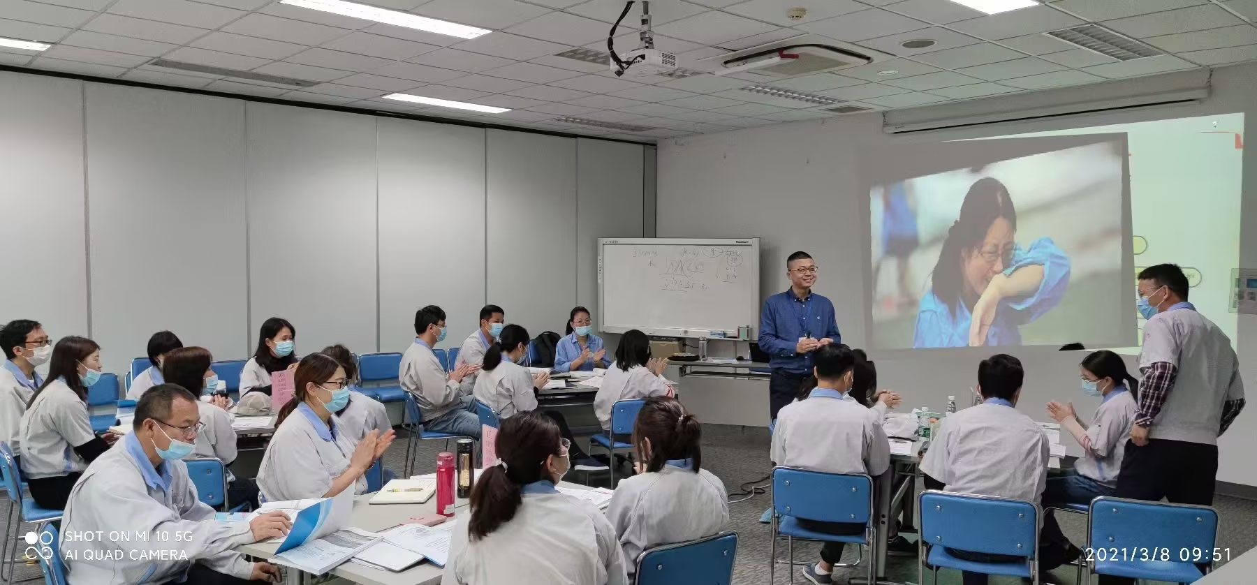 日资汽车配件企业培训