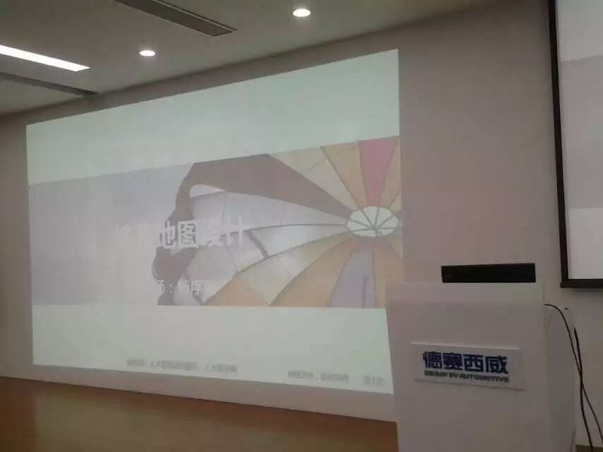 惠州deasy《培养地图设计》