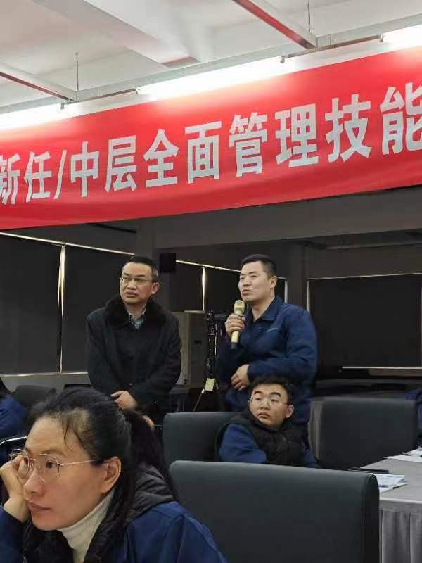 昆山美泰纸业有限公司《金牌一线主管训练营咨询项目》