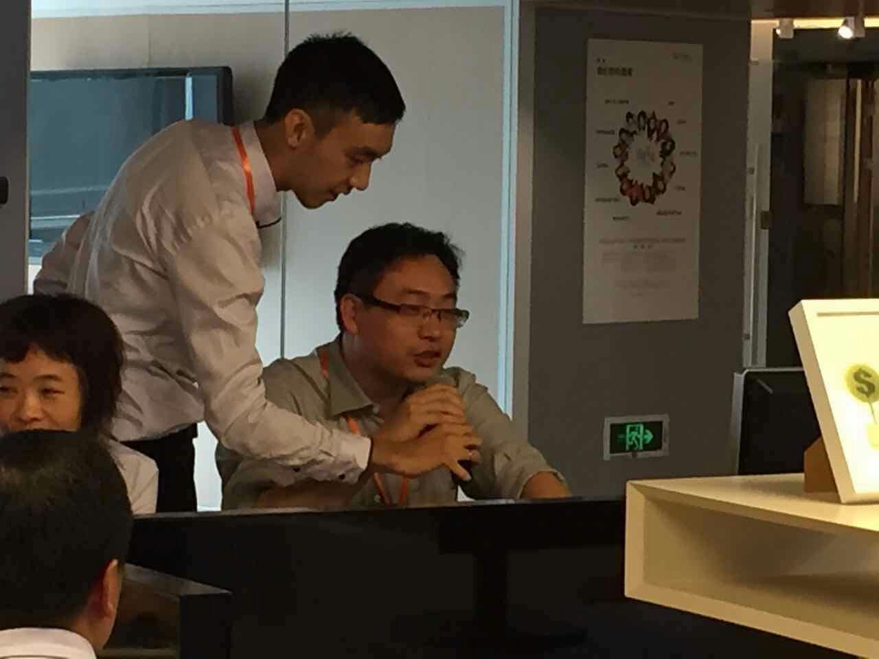 pdp职场沟通课程