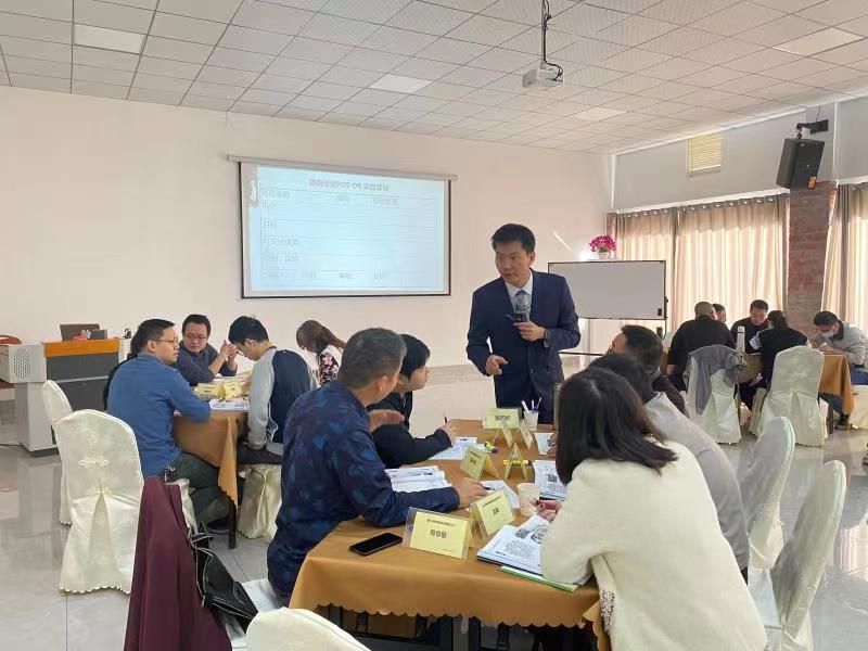 项目管理实务专修课