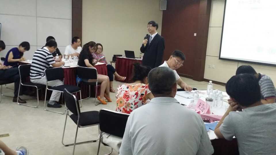 北大苏州PMBA《绩效管理与业绩提升》