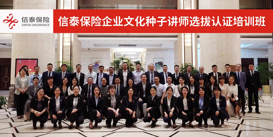 《管理赋能3力:领导力、凝聚力、执行力》