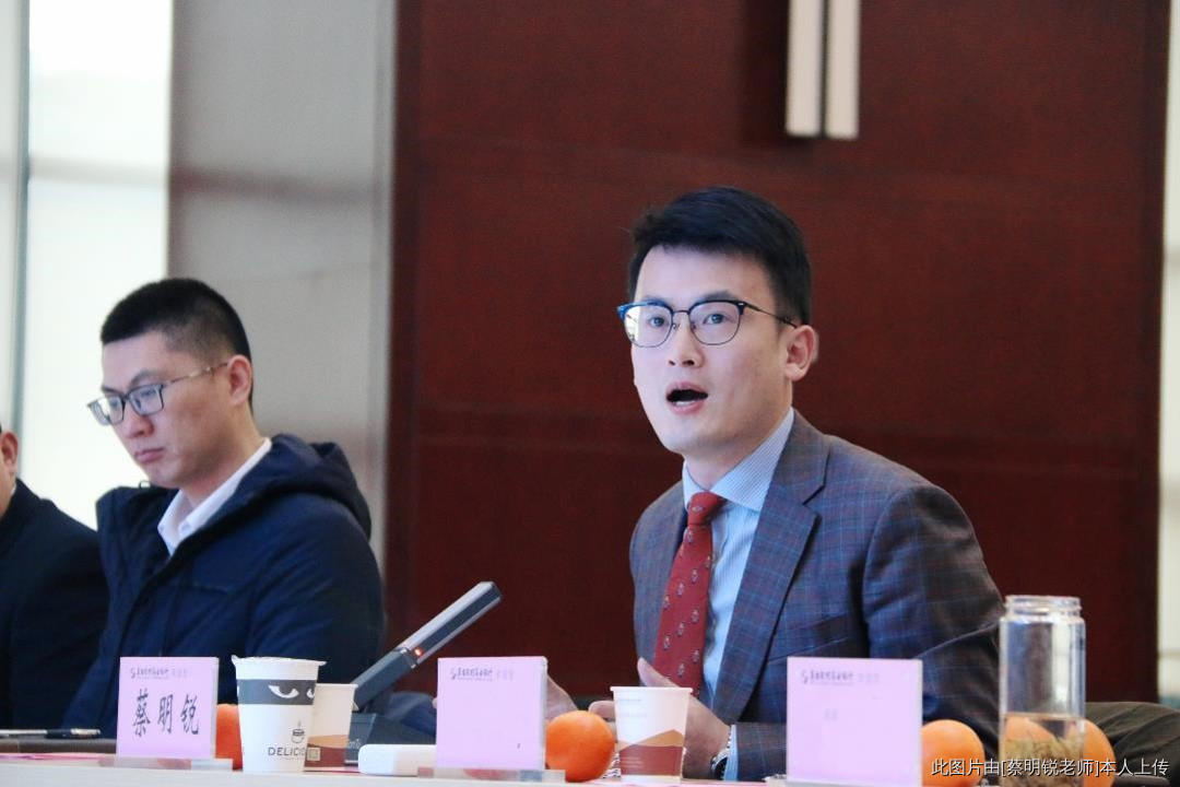 为浙江海航集团授课