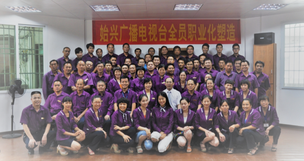 《有效授权与激励技巧培训》
