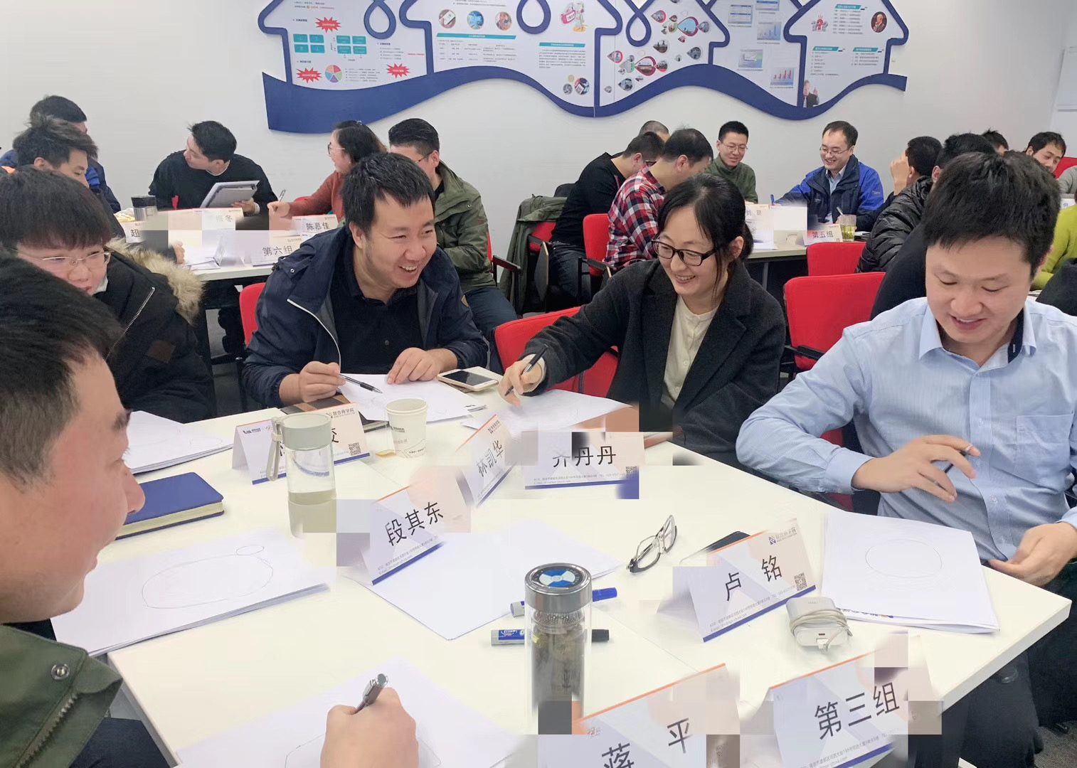 苏州银联，为苏州银联优秀的中基层管理者带来课程《卓越团队建设》
