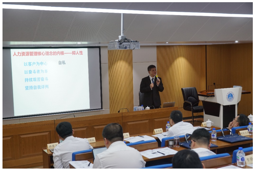 华为人力资源管理之道