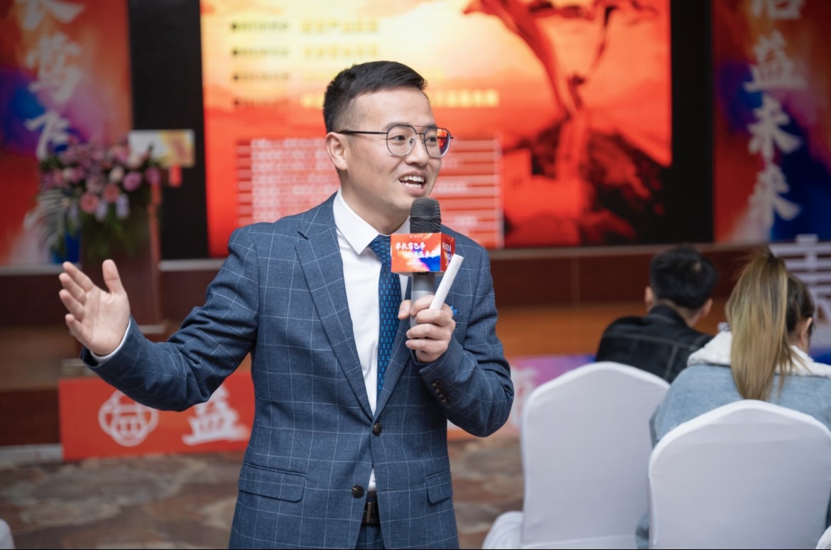 《上下同欲者胜》课程