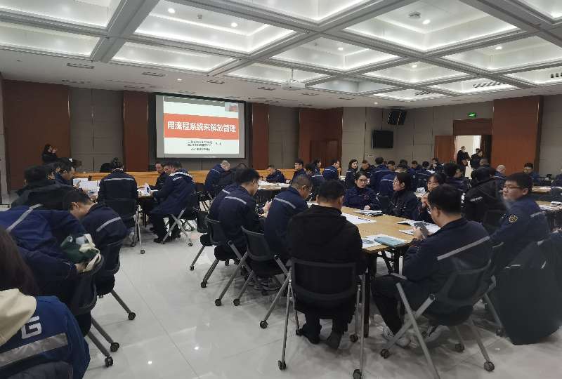 【用流程系统来解放管理】3月2日烟台上市公司