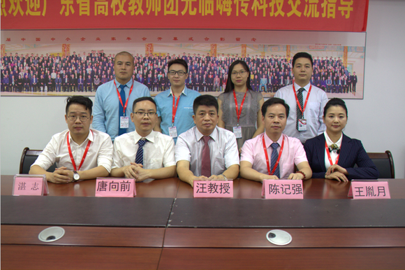 为创业者搭建创新金融创业平台
