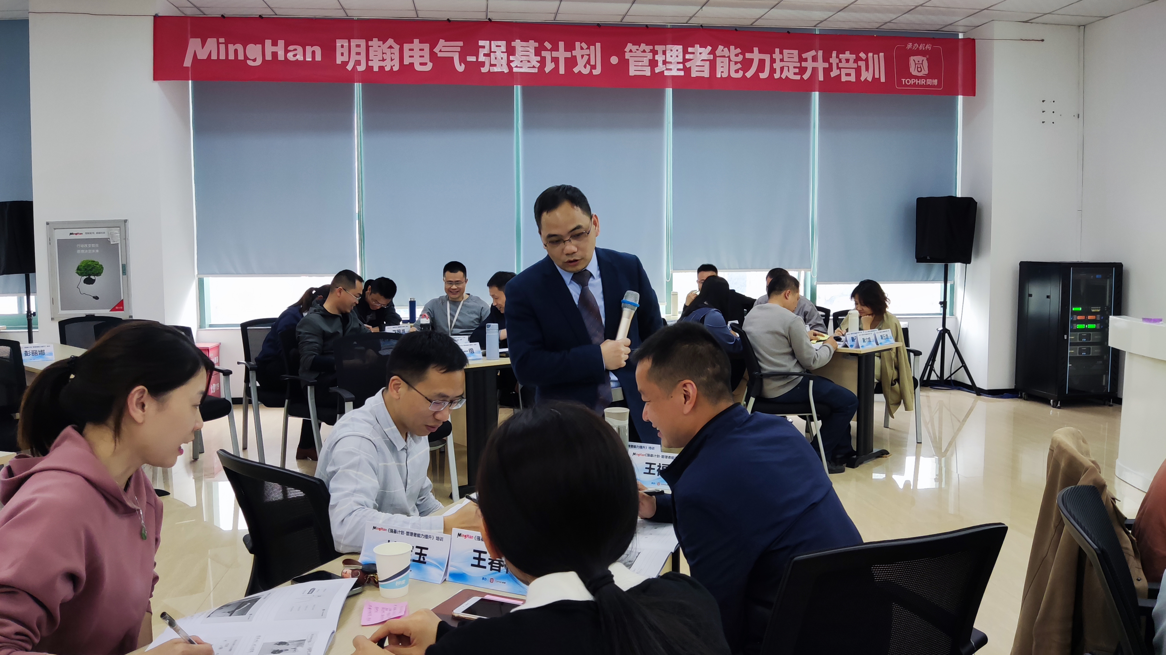演讲与工作汇报