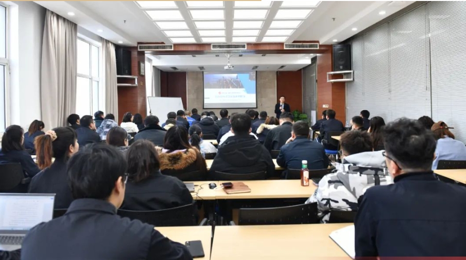 采购与招投标政策解读专题培训班