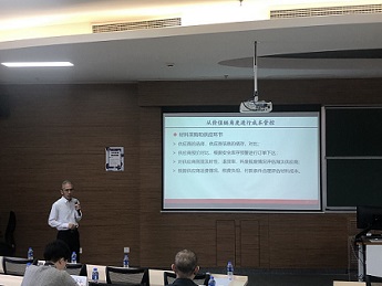 成本管理&mdash;助力企业提质增效