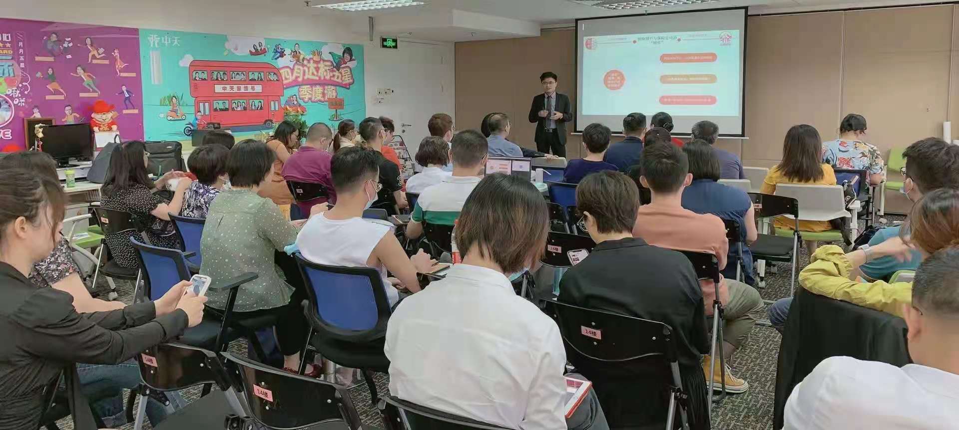 业务管理者的人才管理