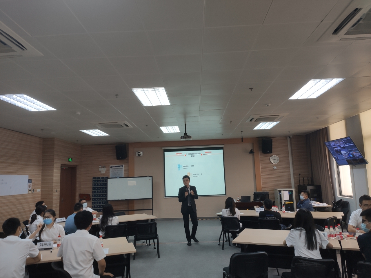高绩效团队建设