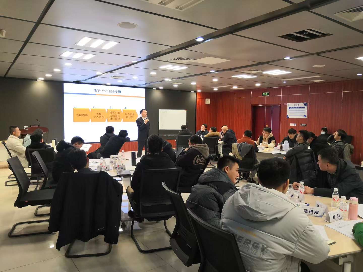 李成林给桂林航天讲《定向引爆式大客户销售》课程