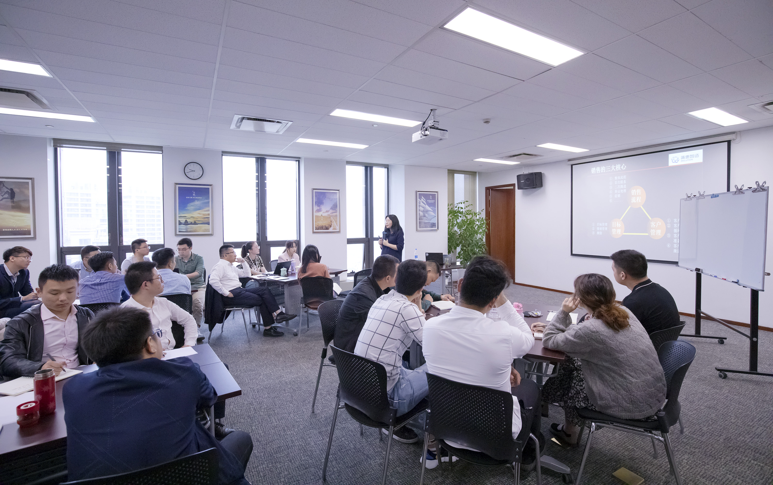西子联合大厦授课，为蒲惠智造营销团队讲授《销售流程管理》课程