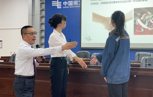 中国南方电网某供电局《职业素养修炼与商务礼仪》培训圆满交付!