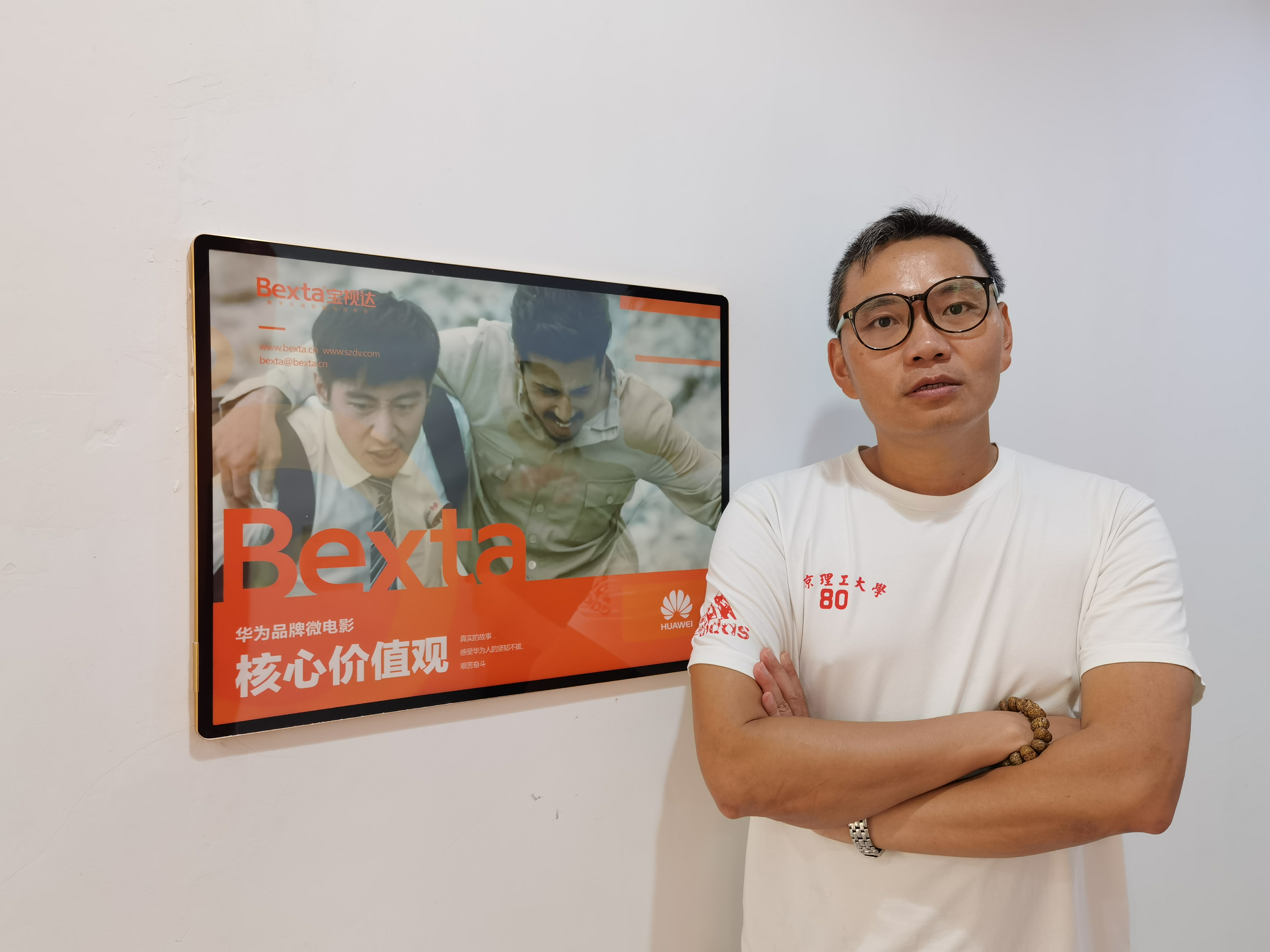 华友会/鲲鹏公社-线下沙龙见面会