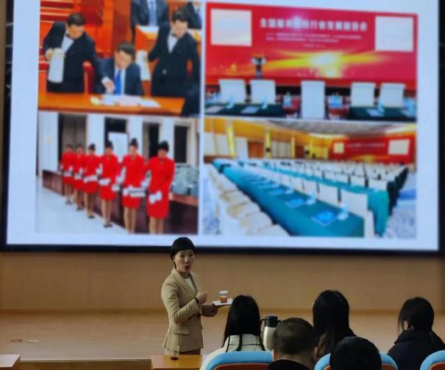 政务接待礼仪
