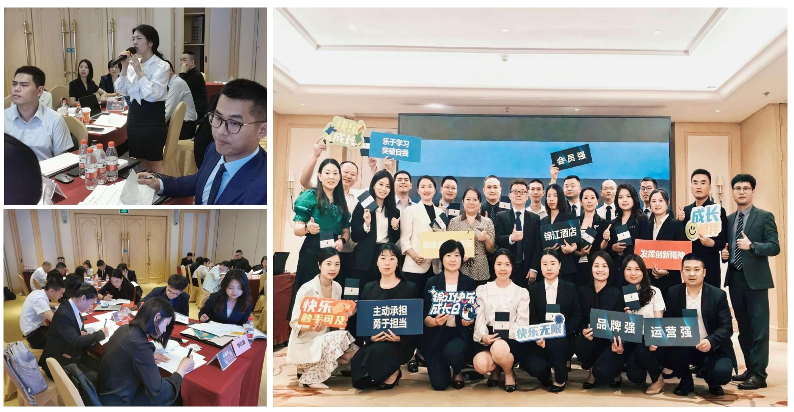 TTT系列-卓越培训师引导式教学设计